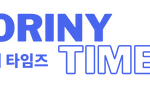 koriny times logo_010523