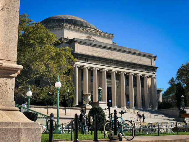 대규모 부동산 소유한 뉴욕 대학들 세금은 왜 면제받나?